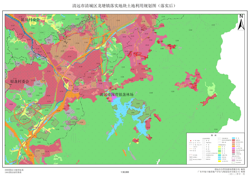 清遠(yuǎn)市清城區(qū)龍?zhí)伶?zhèn)落實地塊后土地利用規(guī)劃圖.jpg