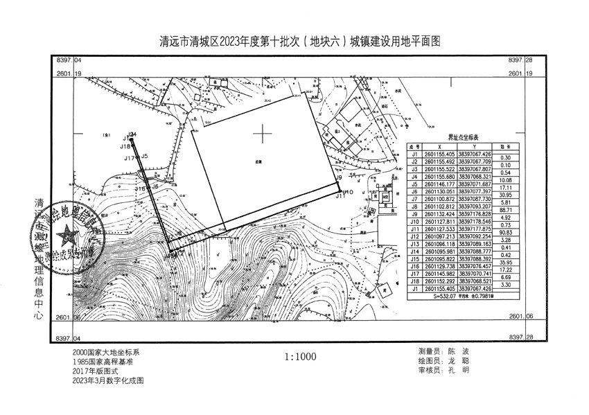 1_頁面_6.jpg