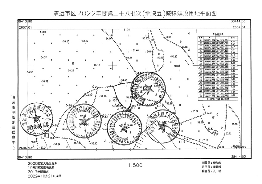 1_頁(yè)面_04.jpg