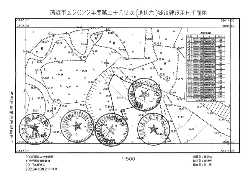 1_頁(yè)面_05.jpg