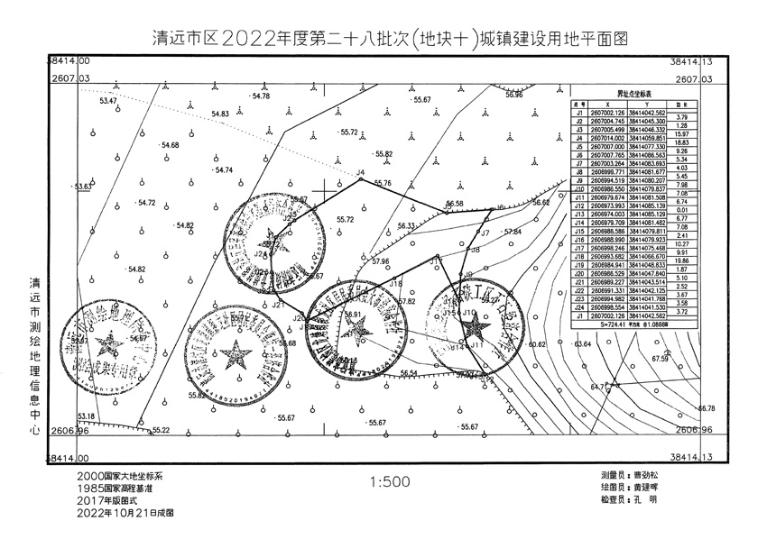 1_頁(yè)面_08.jpg