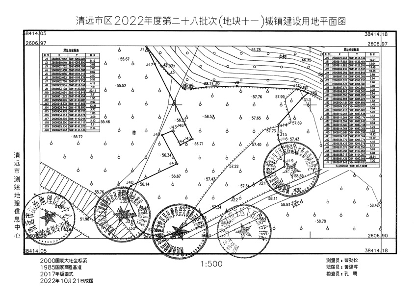 1_頁(yè)面_09.jpg