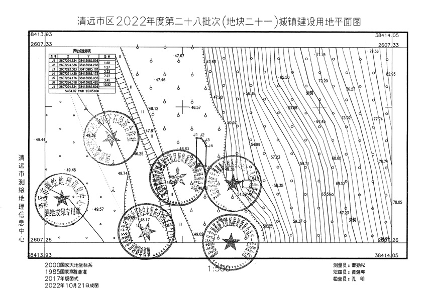 1_頁(yè)面_14.jpg