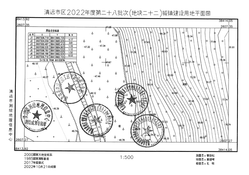 1_頁(yè)面_15.jpg