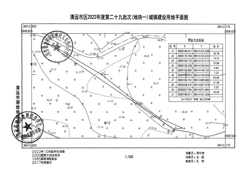 1_頁面_01.jpg