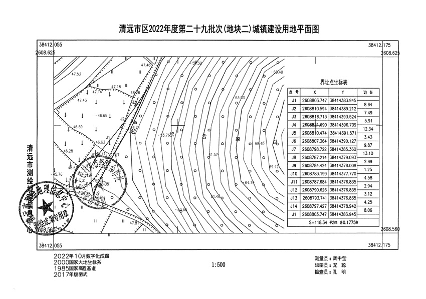 1_頁面_02.jpg