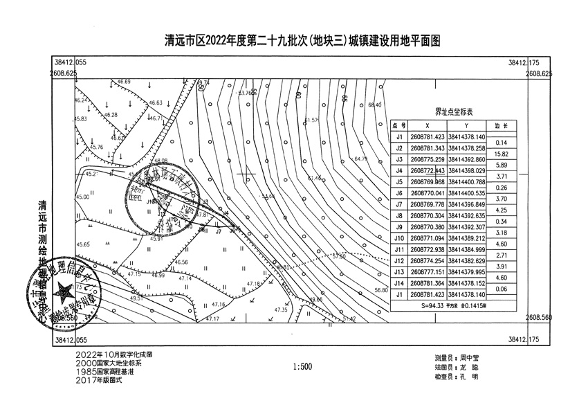 1_頁面_03.jpg