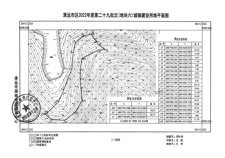 1_頁面_05.jpg