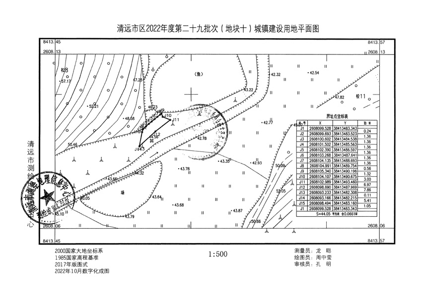 1_頁面_06.jpg