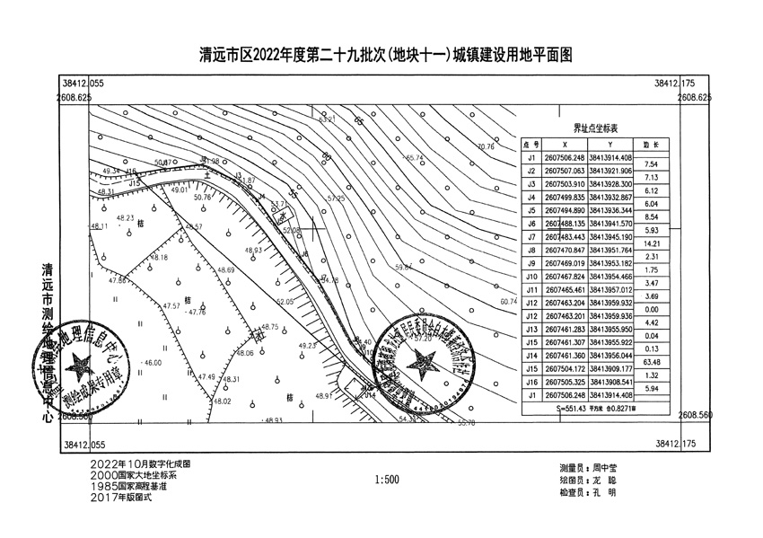 1_頁面_07.jpg