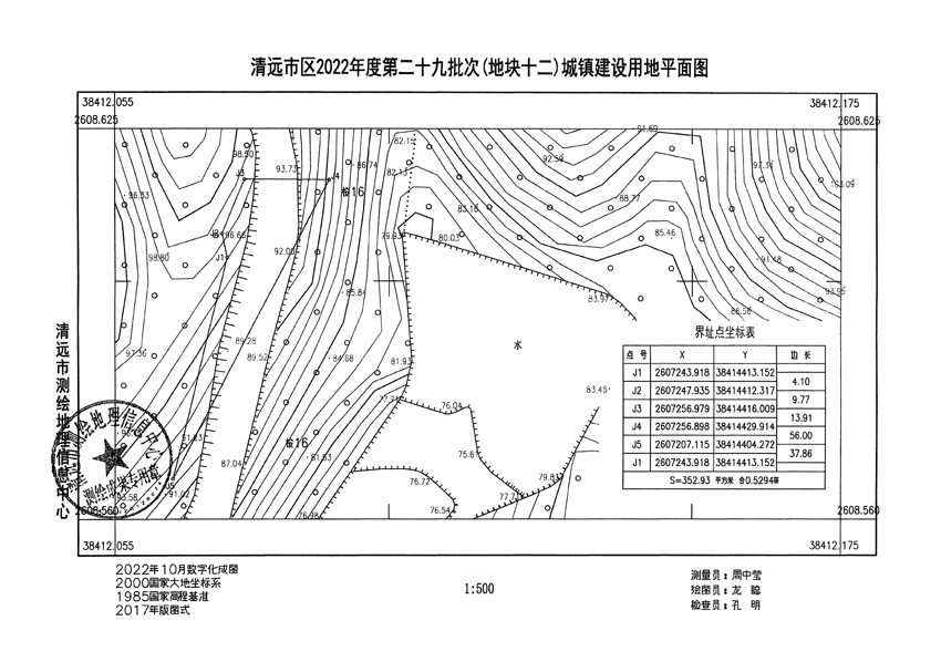 1_頁面_08.jpg