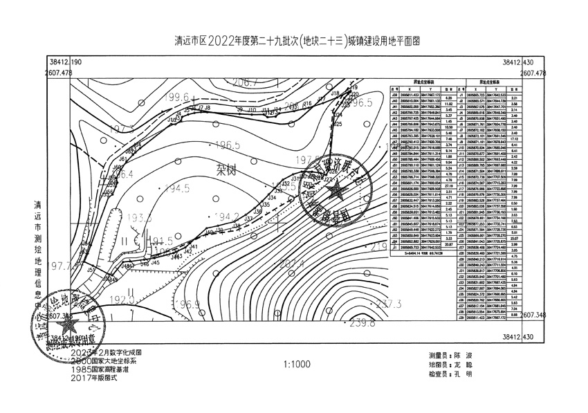 1_頁面_16.jpg