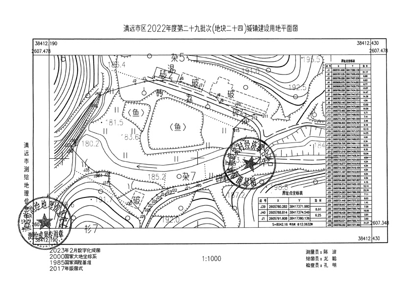 1_頁面_17.jpg