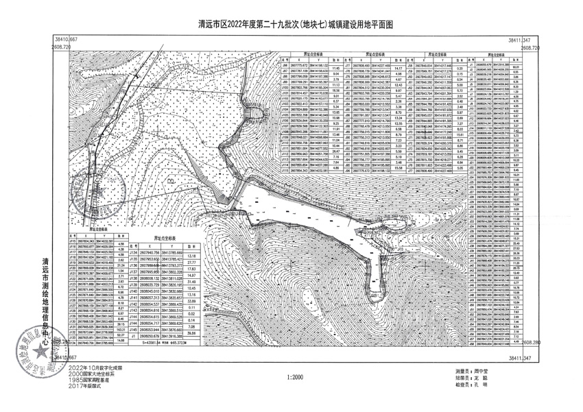 1_頁面_20.jpg