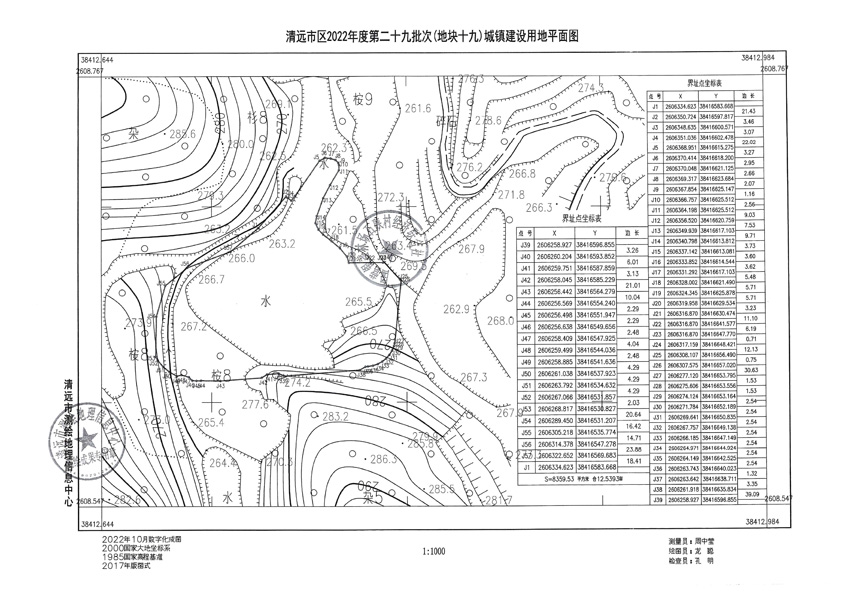 1_頁面_24.jpg