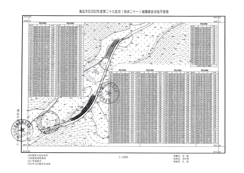 1_頁面_25.jpg