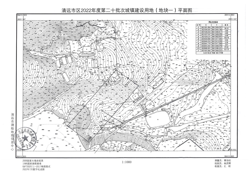 1_頁(yè)面_1.jpg