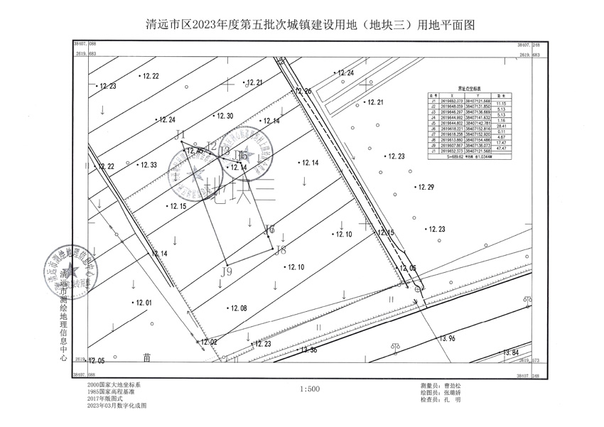 2_頁面_3.jpg