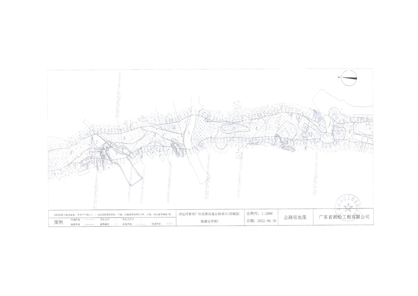 1_頁(yè)面_08.jpg