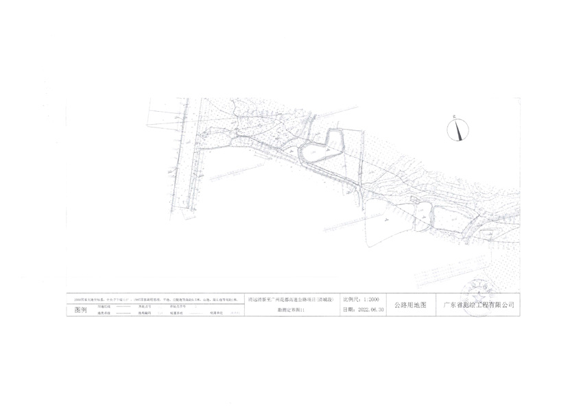 1_頁(yè)面_12.jpg