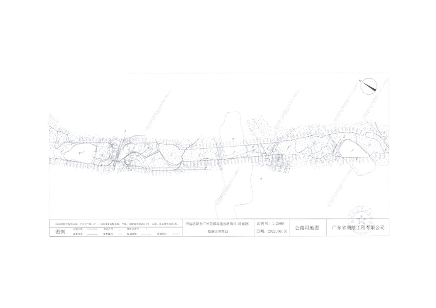 1_頁(yè)面_14.jpg