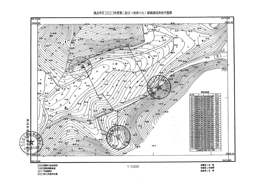 1_頁面_21.jpg