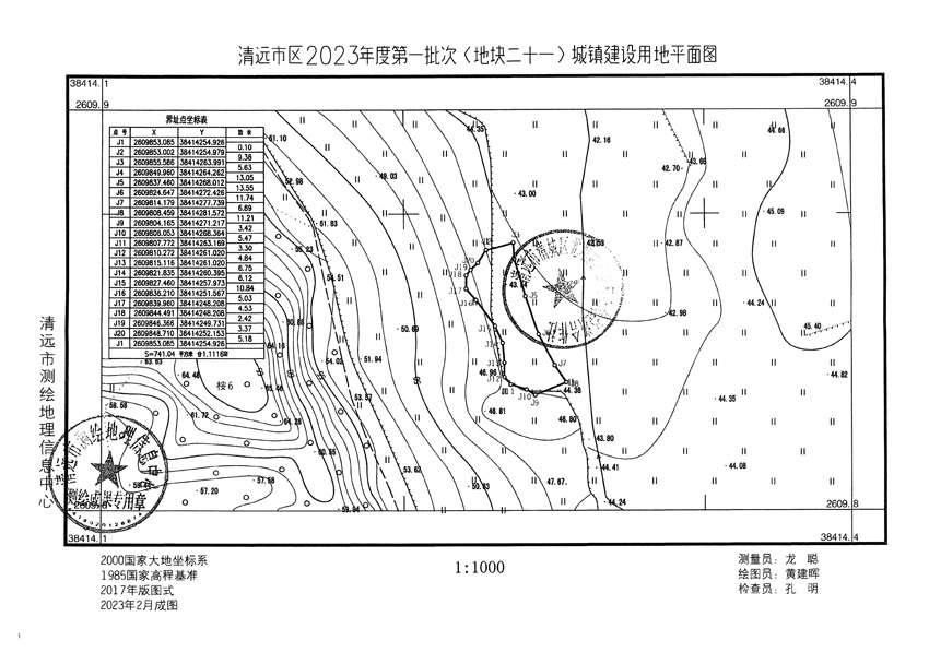 1_頁(yè)面_15.jpg