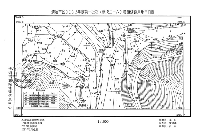 1_頁(yè)面_19.jpg